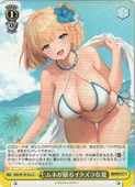(BRD) ��ͤ����륤������ʲ�(U)(W139-022)��U�ڥ����������������ġ� NM