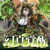 ヴァンガード｜CARDMAX｜トレーディングカード（トレカ）通販・買取