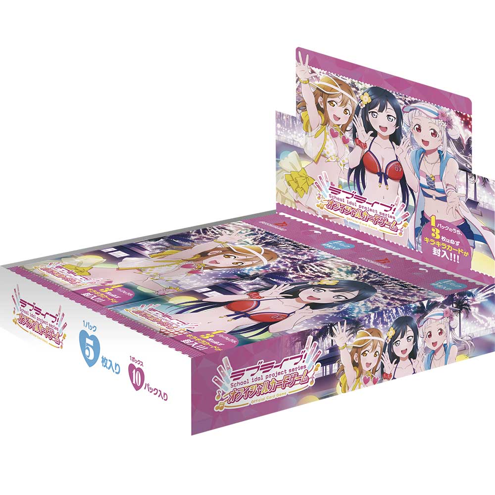 ムービック えむえむっ！ トレーディングカード ブースター 1BOX ブースターパック MELLOW MOMENT BOX【 ラブライブ！シリーズ