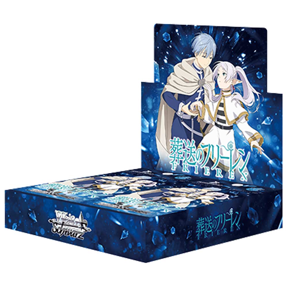 ブースターパック 葬送のフリーレン Vol.2 BOX【ヴァイスシュヴァルツ