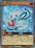�㡡��������(U)(RD/AP03-JP020)����ͷ���� ��å���ǥ奨��� NM