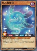 �㡡����������(N)(RD/AP03-JP021)����ͷ���� ��å���ǥ奨��� NM