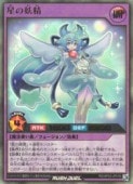 �硡��������(U)(RD/AP03-JP016)����ͷ���� ��å���ǥ奨��� NM