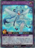 �硡��������(S)(RD/AP03-JP016)����ͷ���� ��å���ǥ奨��� NM