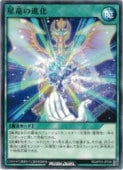 �С���ε�οʲ�(N)(RD/AP03-JP026)����ͷ���� ��å���ǥ奨��� NM