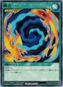 �С�ͻ��(N)(RD/AP03-JP059)����ͷ���� ��å���ǥ奨��� NM
