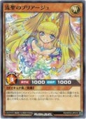 �㡡ή���Υץꥢ������(N)(RD/AP03-JP019)����ͷ���� ��å���ǥ奨��� NM