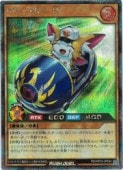 �㡡��꡼�ե�����D(S)(RD/AP03-JP034)����ͷ���� ��å���ǥ奨��� NM