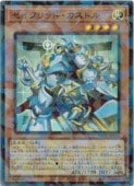 ��������åɡ������ȥ�(SRP)(TW03-JP040)����ͷ������ NM