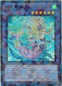 �����㵳 ������ǥ������(SRP)(TW03-JP064)����ͷ������ NM