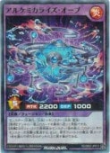 �硡���륱�ߥ��饤����������(SRP)(RD/26S1/JP012)����ͷ���� ��å���ǥ奨��� NM