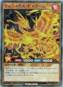 �㡡�ե��˥å������ɥ饰����(SRP)(RD/26S1/JP008)����ͷ���� ��å���ǥ奨��� NM