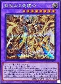 ����ʤ�ε����(S)(DUAD-JP037)����������åȥ쥢��ͷ������ NM