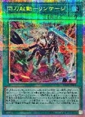 閃刀起動-リンケージ - プリズマティックシークレット/ULSP-JP001