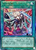 ���ᵯư-��󥱡���(A)(ULSP-JP001)������ƥ���åȥ쥢��ͷ������ NM