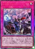 �ӥå������륫�ࡦ��ӥ���(A)(ULSP-JP012)������ƥ���åȥ쥢��ͷ������ NM