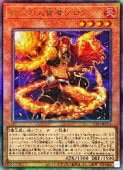 ��Ф��縭�ԥ�����(A)(ULSP-JP002)������ƥ���åȥ쥢��ͷ������ NM