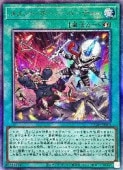 ����ȡ��ܡ��󡦥ѡ��ƥ���(A)(ULSP-JP010)������ƥ���åȥ쥢��ͷ������ NM