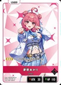 (BP04) ̴�����(LR)(BP04-003)����Xross Stars�� NM
