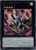 No.104 ������Ƨ�Υ��㥤�˥�V(U)(BETB-JP042)������ȥ�쥢��ͷ������ NM