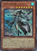 �����η��� �ߥ��ޥ�(U)(BETB-JP012)������ȥ�쥢��ͷ������ NM