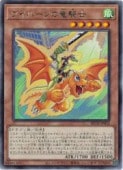 �磻�С����ε����(R)(BETB-JP002)���쥢��ͷ������ NM