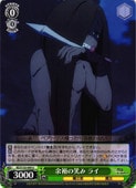(RZ) ;͵�ξФ� �饤(U)(S132-050U)��U�ڥ����������������ġ� NM