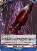 DZTB03 ������ �ե�������(H)(DZTB03/H82)���ڥ����󥬡��ɡ� NM
