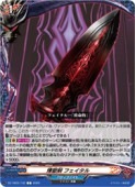 DZTB03 ������ �ե�������(C)(DZTB03/132)�������ڥ����󥬡��ɡ� NM