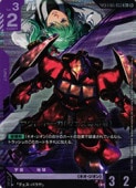 (GD05) �䥯�ȡ��ɡ���(���������ѵ�)(LK)(GD05-053R+)���ڥ�����५���ɥ������ NM