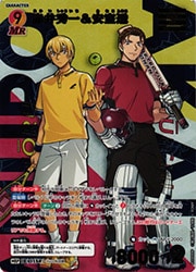 CT-P10) 赤井秀一&安室透(MRP)(1154)◇【名探偵コナンカードゲーム