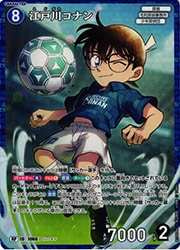 CT-P10) 江戸川コナン(RP)(1066)◇【名探偵コナンカードゲーム】 NM