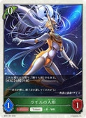 (BP21) �饤��οͷ�(T)(BP21-T01)���ڥ���ɥ��С��� ���ܥ���� NM