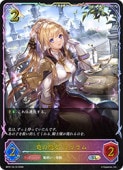 (BP21) ε���������ꥦ��(SL)(BP21-SL13)���ڥ���ɥ��С��� ���ܥ���� NM