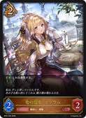 (BP21) ε���������ꥦ��(LG)(BP21-055)���ڥ���ɥ��С��� ���ܥ���� NM
