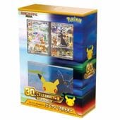 ポケモンカード,BOX・デッキ販売,BOX｜CARDMAX｜トレーディングカード
