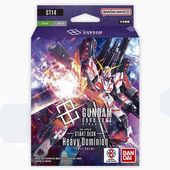 �������ȥǥå���Heavy Dominion��BOX�ڥ�����५���ɥ������