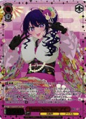 (OSK) Happy New Year ����(SR)(S133-029SR)��SR�ڥ����������������ġ� NM