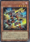 ソード・ライゼオルの画像