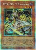 M��LICE<P>Dormouse(PSR)(UT01-JP024)����ͷ������ NM