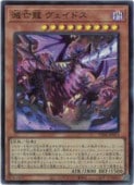 ��˴ζ �������ɥ�(SR)(UT01-JP011)�������ѡ��쥢��ͷ������ NM