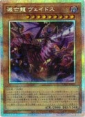 ��˴ζ �������ɥ�(PSR)(UT01-JP011)����ͷ������ NM
