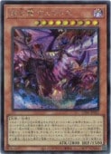 ��˴ζ �������ɥ�(S)(UT01-JP011)����������åȥ쥢��ͷ������ NM