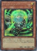 ��󥿥�ޥ�����(S)(UT01-JP025)����������åȥ쥢��ͷ������ NM