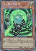 ��󥿥�ޥ�����(CR)(UT01-JP025)�����쥯�������쥢��ͷ������ NM