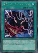ͩ��-�������ȡ��ե塼�����(S)(UT01-JP047)����������åȥ쥢��ͷ������ NM