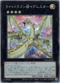 �饤�ȥɥ饴��@�����˥�����(SR)(UT01-JP039)�������ѡ��쥢��ͷ������ NM