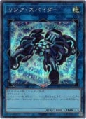 ��󥯡����ѥ�����(S)(UT01-JP043)����������åȥ쥢��ͷ������ NM