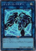 ��󥯡����ѥ�����(SR)(UT01-JP043)�������ѡ��쥢��ͷ������ NM