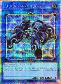 ��󥯡����ѥ�����(PSR)(UT01-JP043)����ͷ������ NM